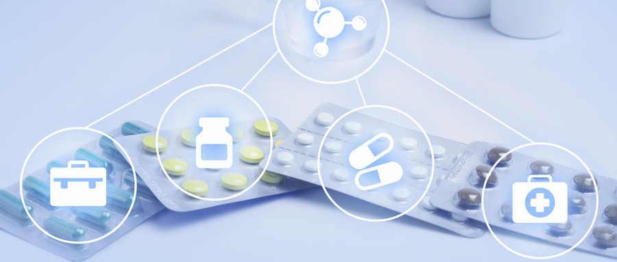 ��ҩƷ����������ʽͨ��,12��1����ʩ��