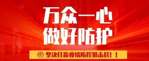 �Ƿ�����ҽҩ��ϯ��ѧ����ǿ��Ŀ��ҽҩ���ʽ�ȱ�������ý��ɷã�Ӧ�������ͷ���ҵ����