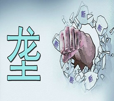 ȡ����ҩƷ�����������������������NMPA����ͻ��������ҩ����������׼�������롢����������������������������