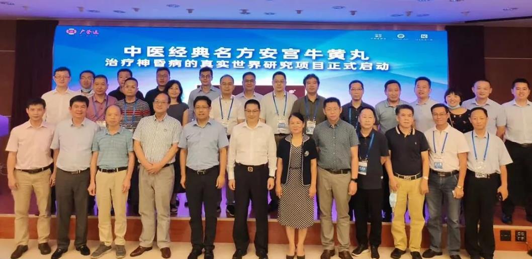 �Ƿ�����ҽҩ����������Զ��������������������ʵ�����о�����������