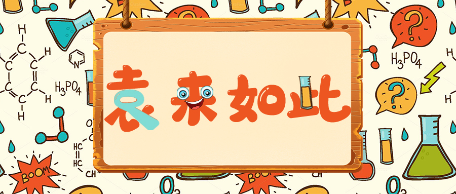 Ԭ�����ƣ�����������������ۣ���_�ϣ���У׼���ߵ�����������������������ͱ༭