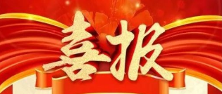 �����ͻ�����ҩƷ�������������������Ƿ�����ҩѧ����Ӯ�����꿪�ź죡