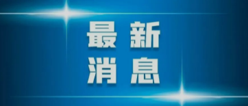 ��43����ҩ������һ����������ҩ�����̻���