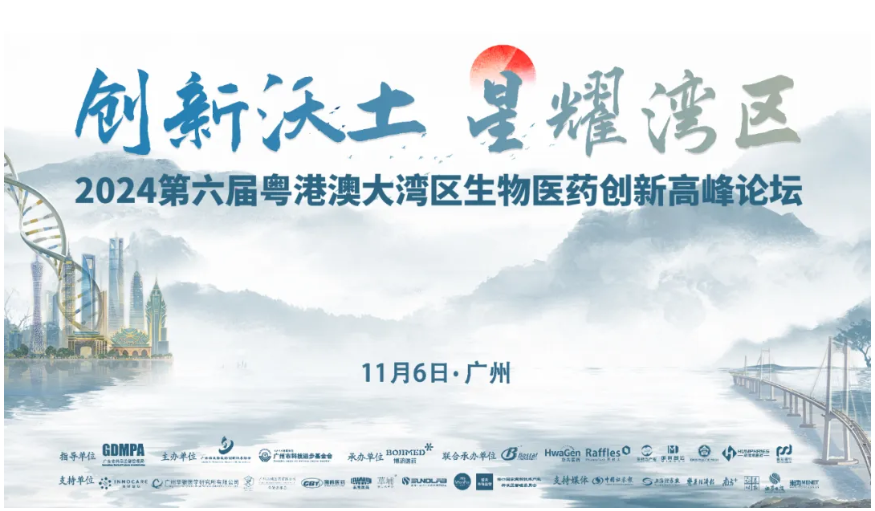 ȺӢ�����������������������������������������۰Ĵ���������ҽҩ���������̳����ʢ����У�