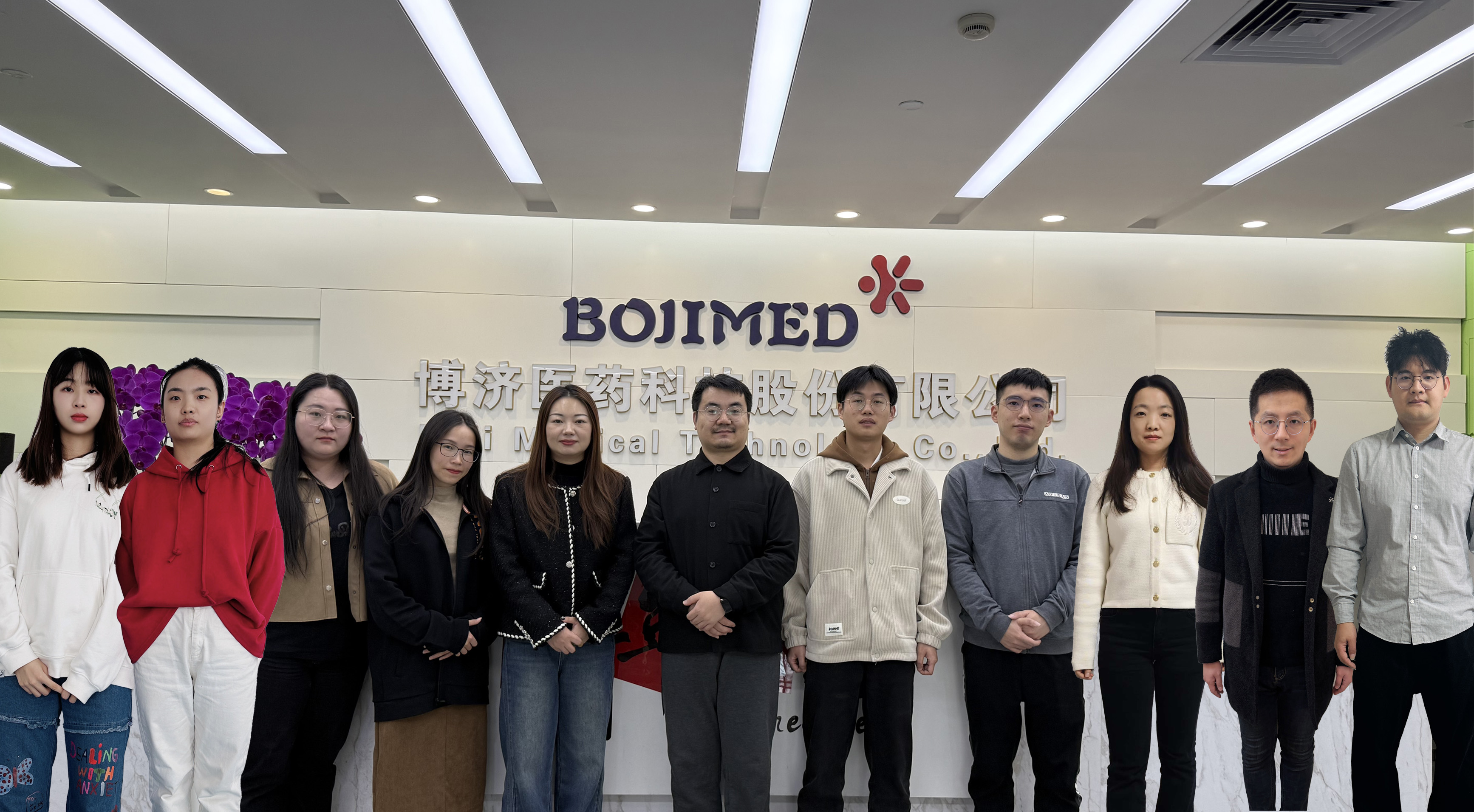 �Ƿ�����Ѳ��|�����ߡ���Ӣ�Ŷӡ����ٴ�ҩ����