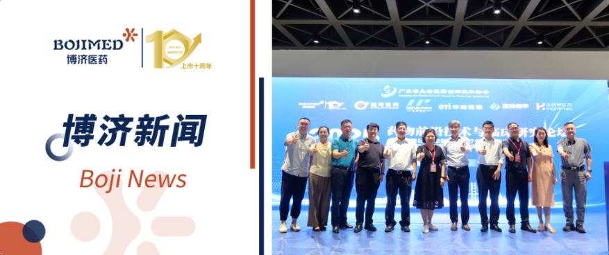 �������������������׼�ڶ�����ҩ��ǰ���������ٴ��о���̳˳�����