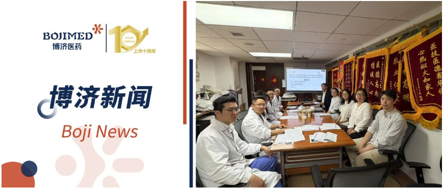 ������ҩ����������������ߣ�Astem-101��ϸ����Ŀ���Ϻ���ʽ����