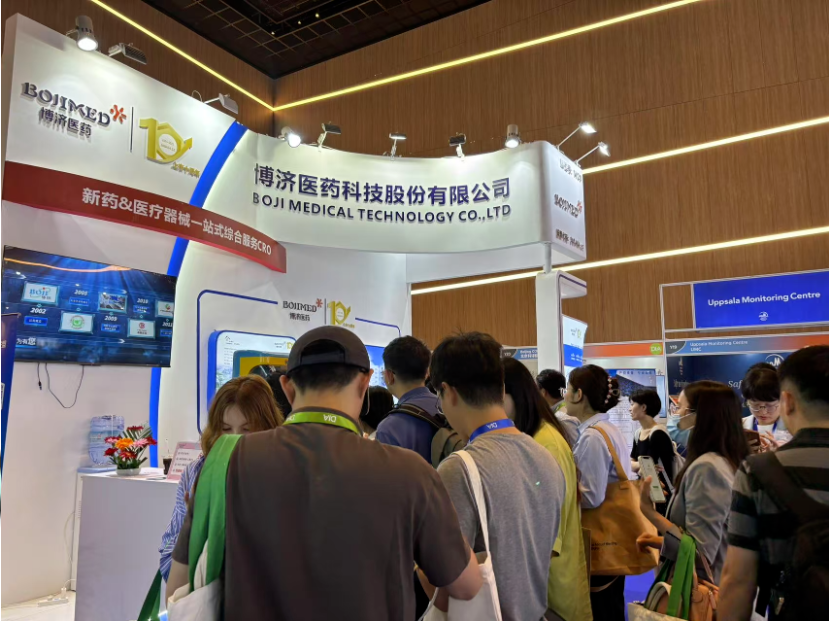 ȫ������ҩ���ܣ��Ƿ�����ҽҩЯ����ӹ�˾��������2025DIA�й����