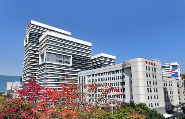 �Ƿ����ʿƼ�԰�ⶥ