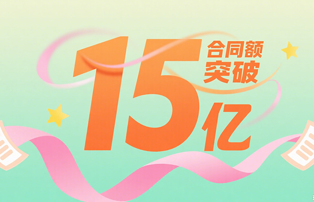 ��Լ��ͻ��15��