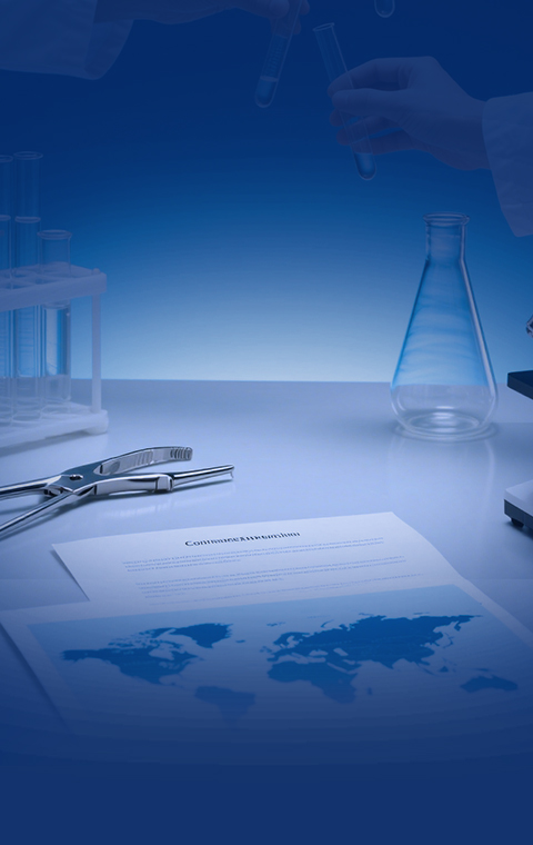 �����з�Ӫҵ