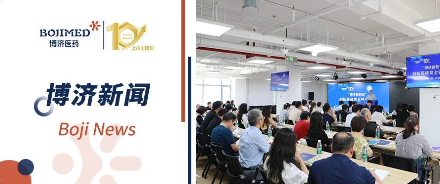 �ǻ㾩������������������ͨȫ�򣡡��Ƿ�������ҩ˵������ɳ��Բ������