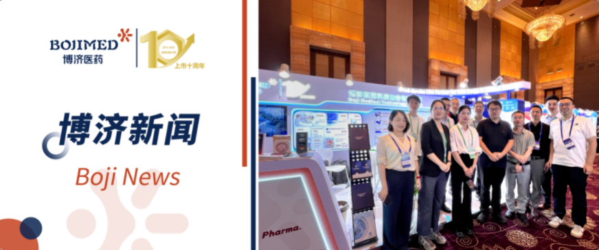 ��������δ�����������������Ƿ�����ҽҩ������T20+��ᣡ