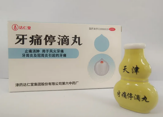 ������ʹͣ����˳��ͨ�����챣��������������������׼