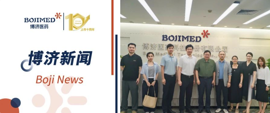 �Ϸ�ҽ�ƴ�ѧ��������ҽԺ��Ժ������һ�и��Ƿ�����ҽҩ������̸